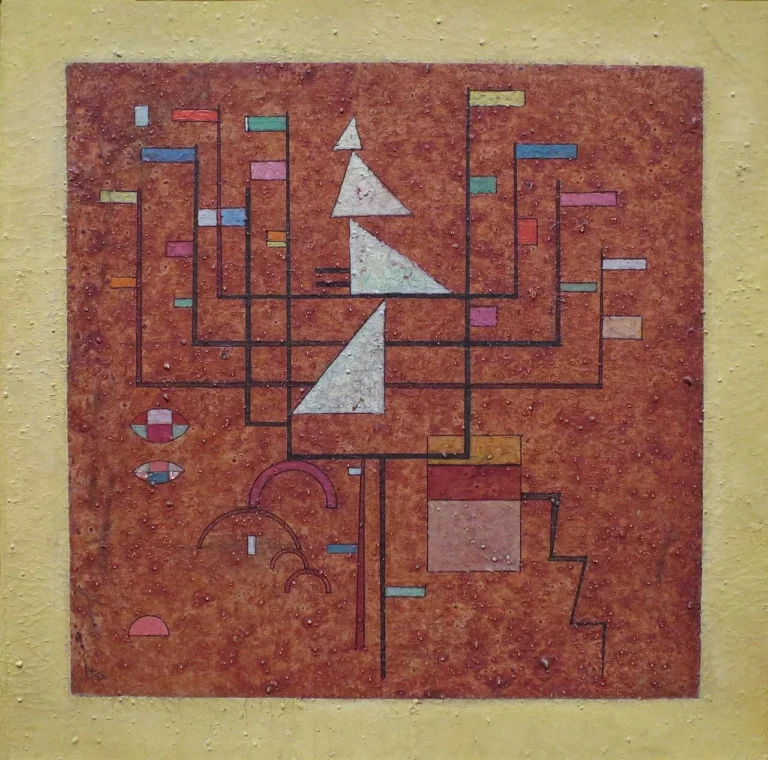 Yellow Border, œuvre de Vassily Kandinsky.