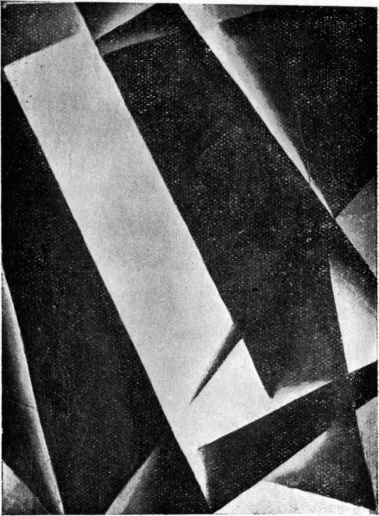 Sans titre, œuvre de Lioubov Popova.